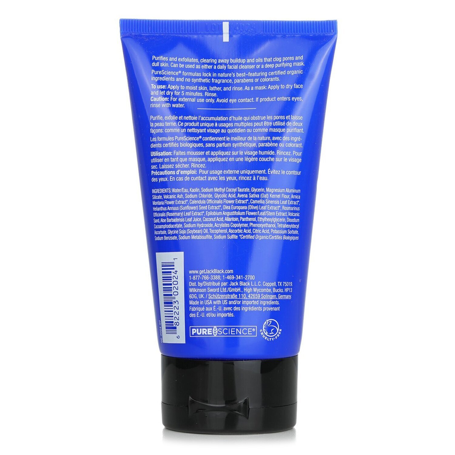 Jack Black Deep Dive Glycolic Facial Cleanser 147ml/5oz