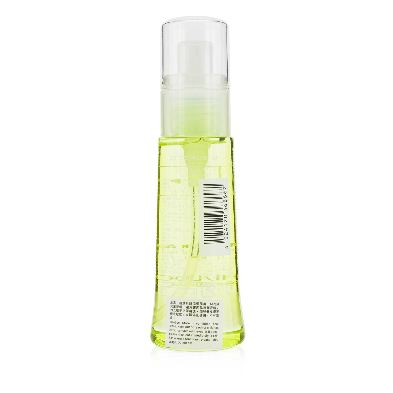 Shiseido Óleo Para Cabelos F Program D-HPT (Cabelo Grosso) 80ml/2.5oz