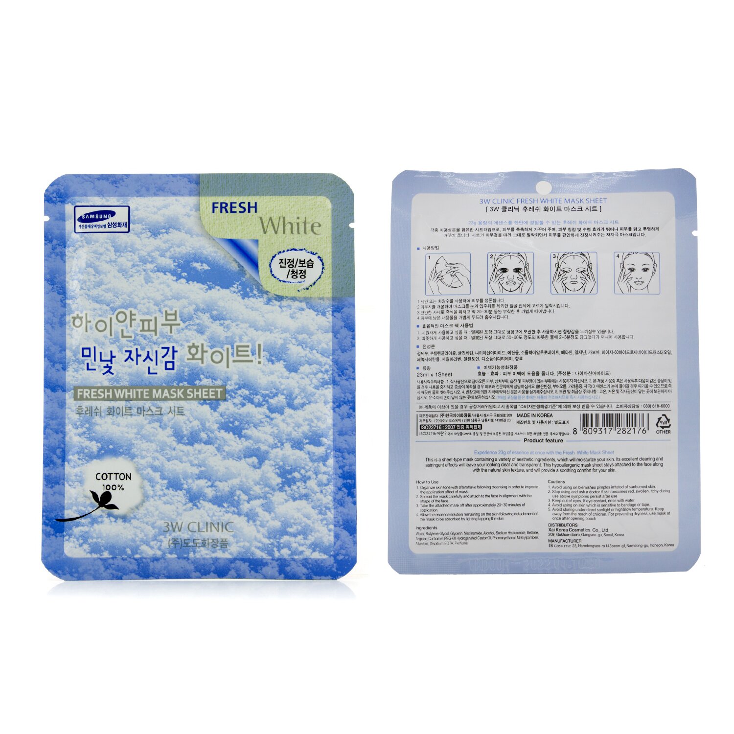 3W Clinic Mask Sheet - Fresh White 10pcs