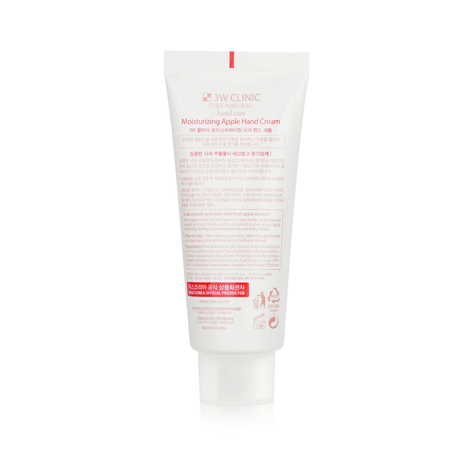 3W Clinic Hand Cream - Apple 100ml/3.38oz