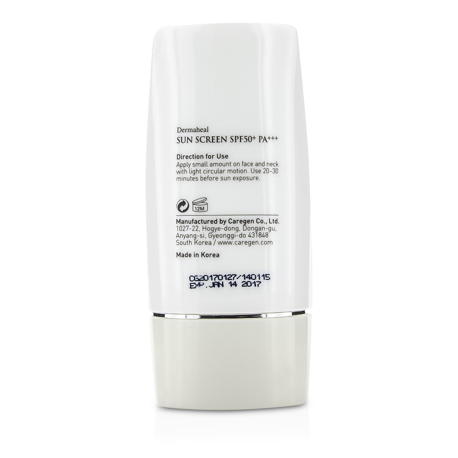 ダーマヒール Dermaheal サンスクリーン SPF50+ / PA+++ 50g/1.7oz