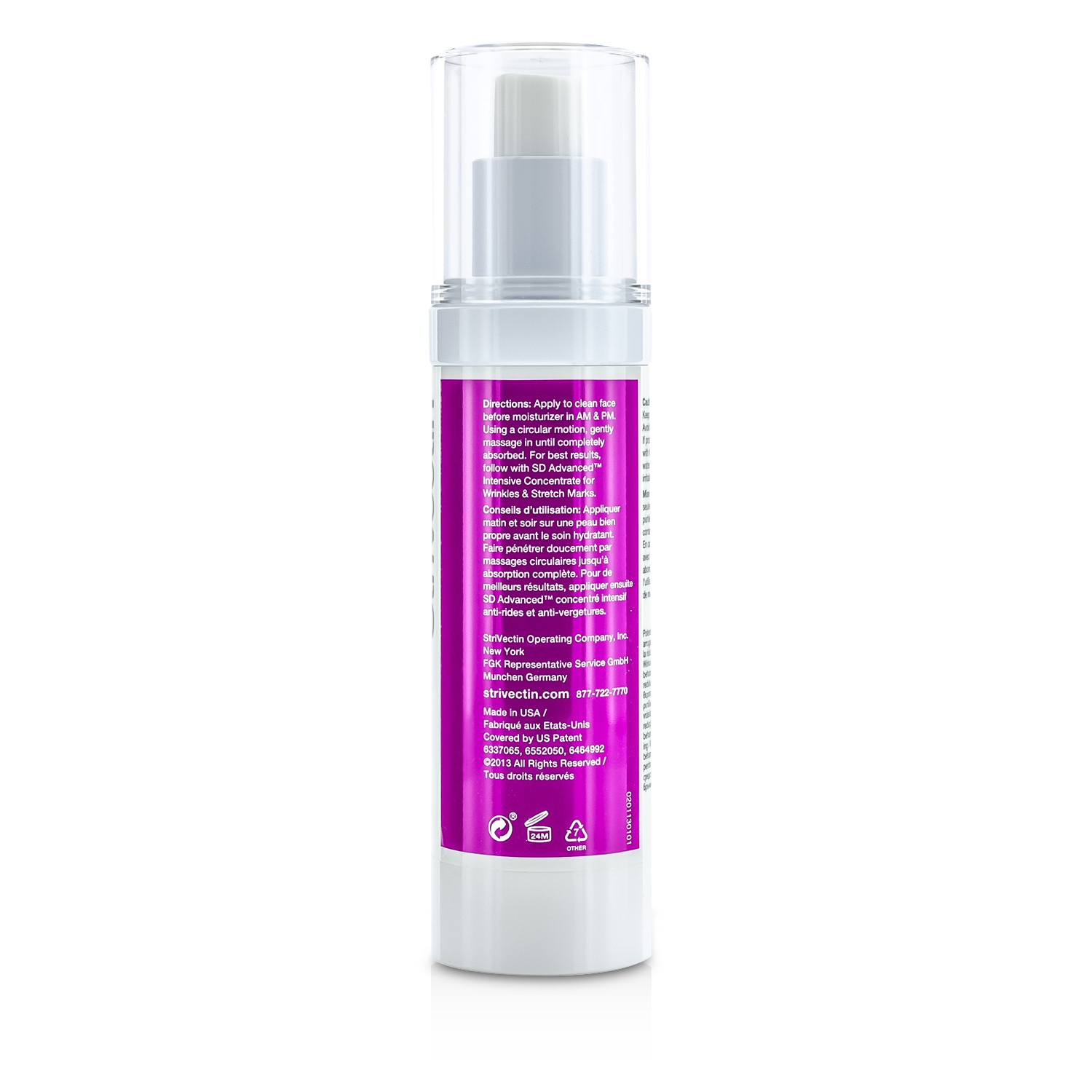 StriVectin 皺效奇蹟 淡紋精華乳StriVectin Potent Wrinkle Reducing Treatment 50ml/1.7oz