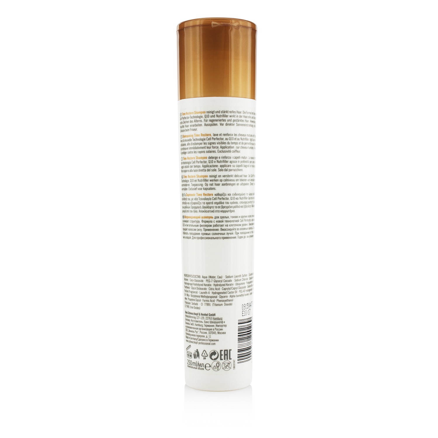 Schwarzkopf BC Time Restore Q10 Plus Şampon - Pentru Păr Matur şi Fragil (Ambalaj Nou) 250ml/8.4oz