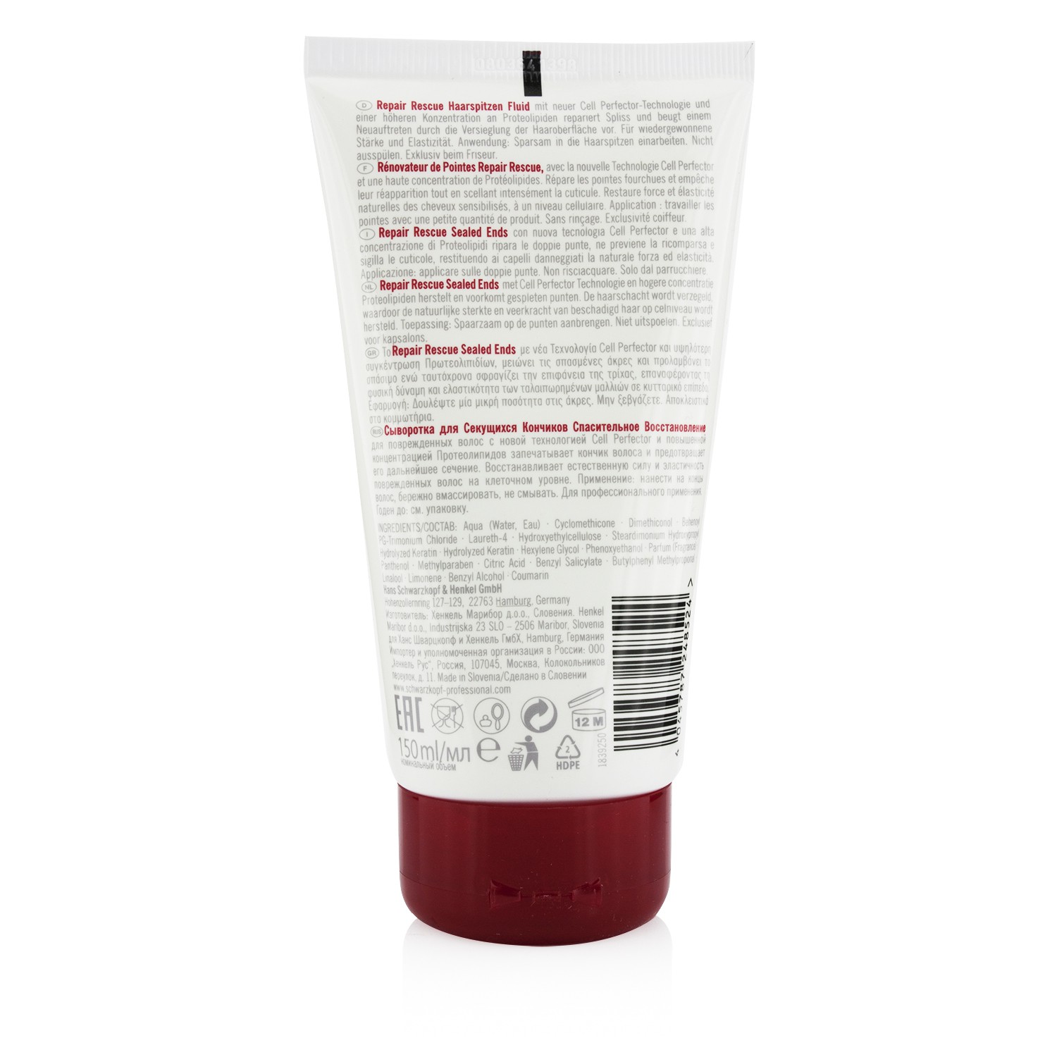 Schwarzkopf ทรีทเม้นต์ซ่อมแซมผม BC Repair Rescue Sealed Ends Treatment - สำหรับผมเสีย (แพ็คเกจใหม่) 150ml/5oz