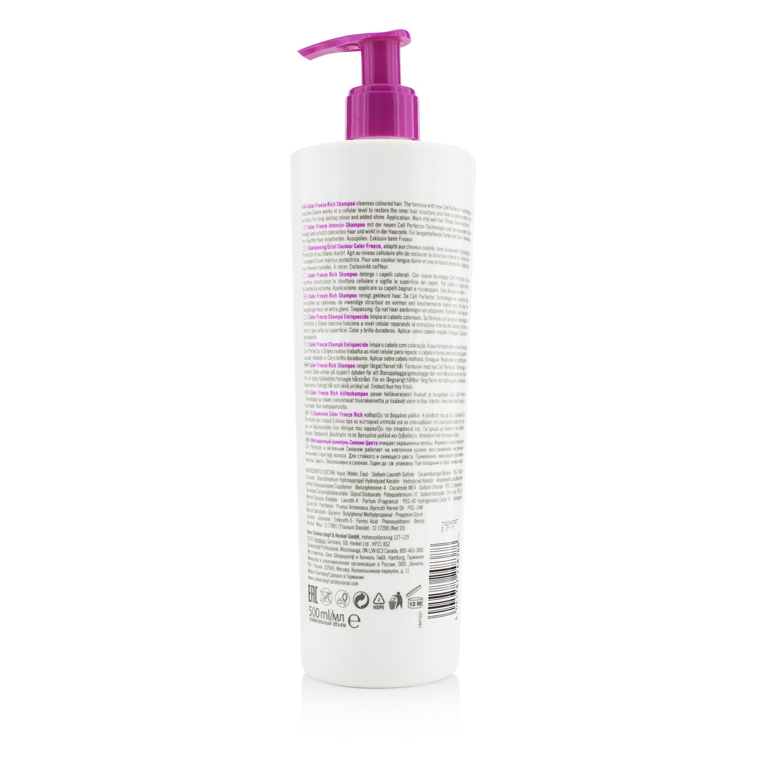 Schwarzkopf แชมพู BC Color Freeze Rich Shampoo (สำหรับผมเสียจากการทำสีมากไป ) 500ml/16.9oz