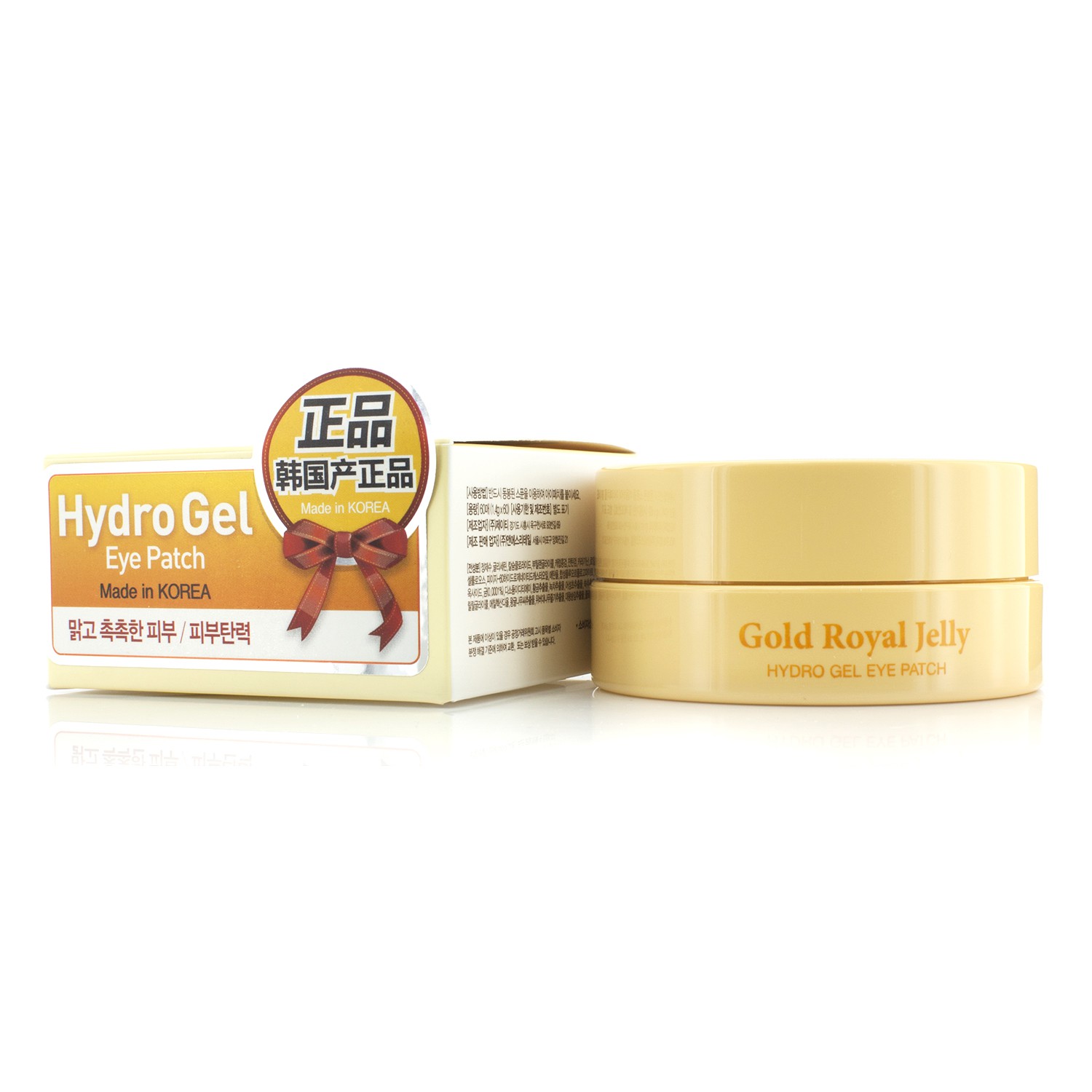 Koelf Gold Royal Jelly Hydro Gel Eye Patch 60pcs/30pairs