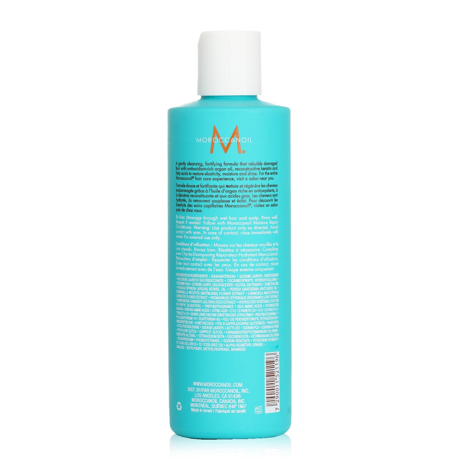 Moroccanoil แชมพู Moisture Repair Shampoo (สำหรับผมอ่อนแอและผมเสีย) 250ml/8.5oz