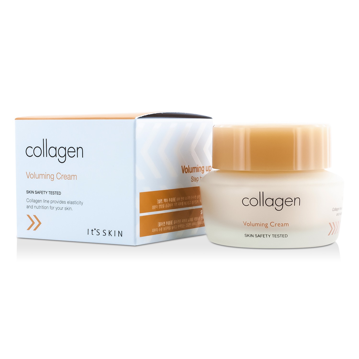 It's Skin Collagen Voluming Cream 50ml/1.7oz