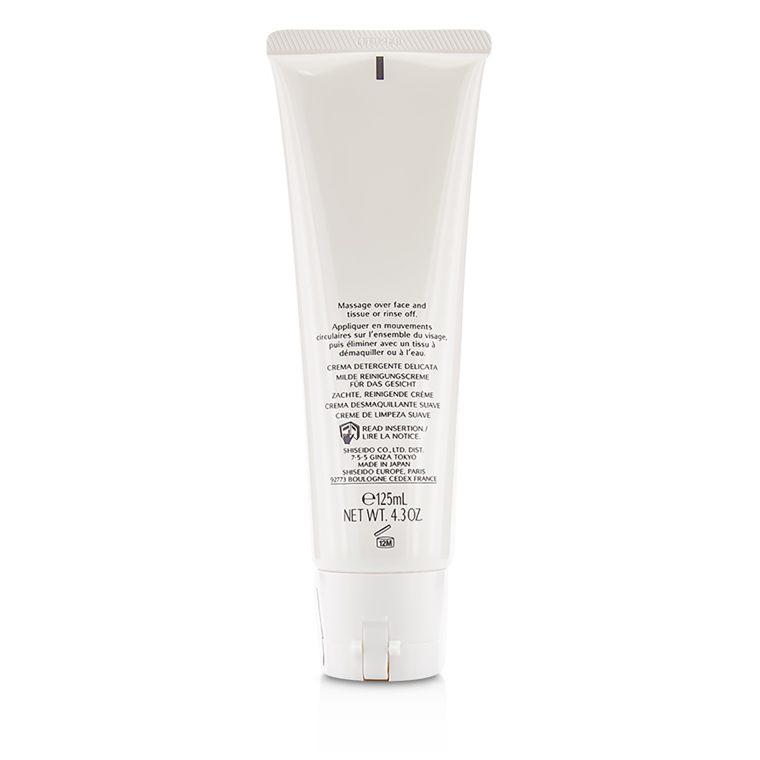 Shiseido Gentle Cleansing Cream 125ml/4.3oz