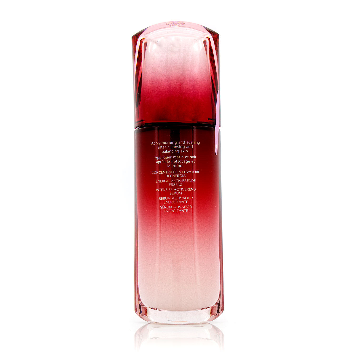 Shiseido Ultimune Изпълващ с Енергия Концентрат 75ml/2.5oz