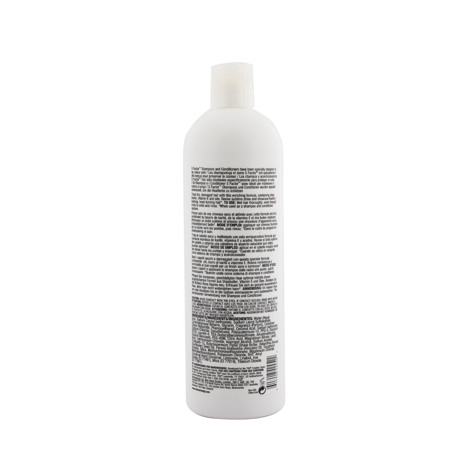 Tigi شامبو S Factor Health Factor (لنعومة فائقة للشعر الجاف) 750ml/25.36oz