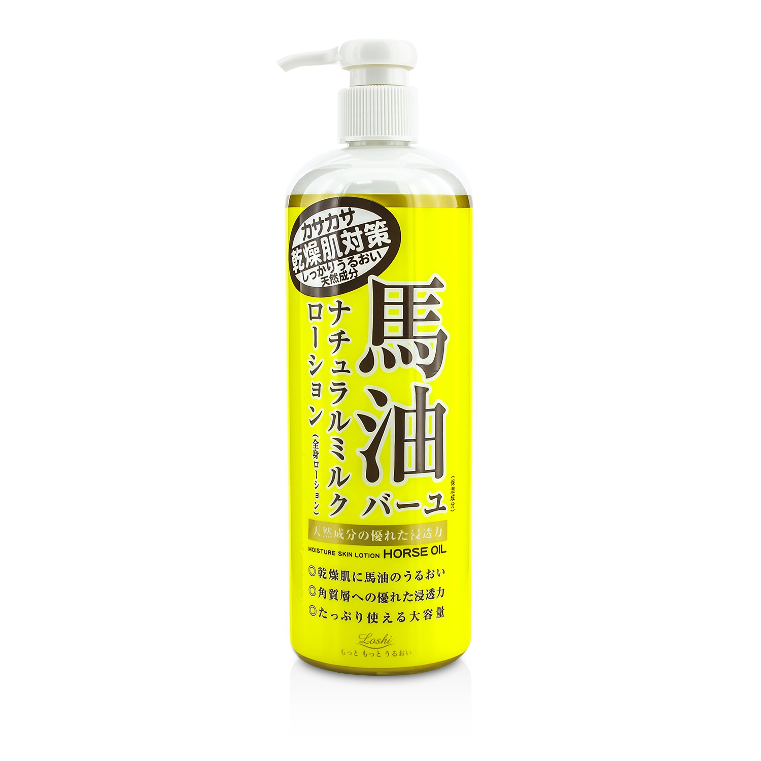 Loshi 马油护肤霜 485ml/16.7oz