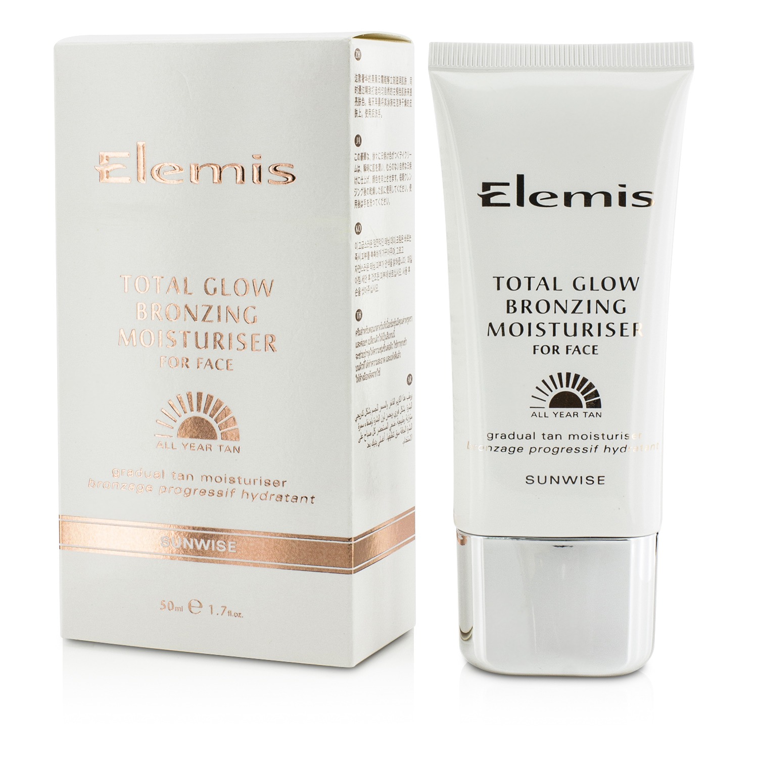 Elemis Total Glow Bronzujúca a hydratačná kúra na tvár 50ml/1.7oz