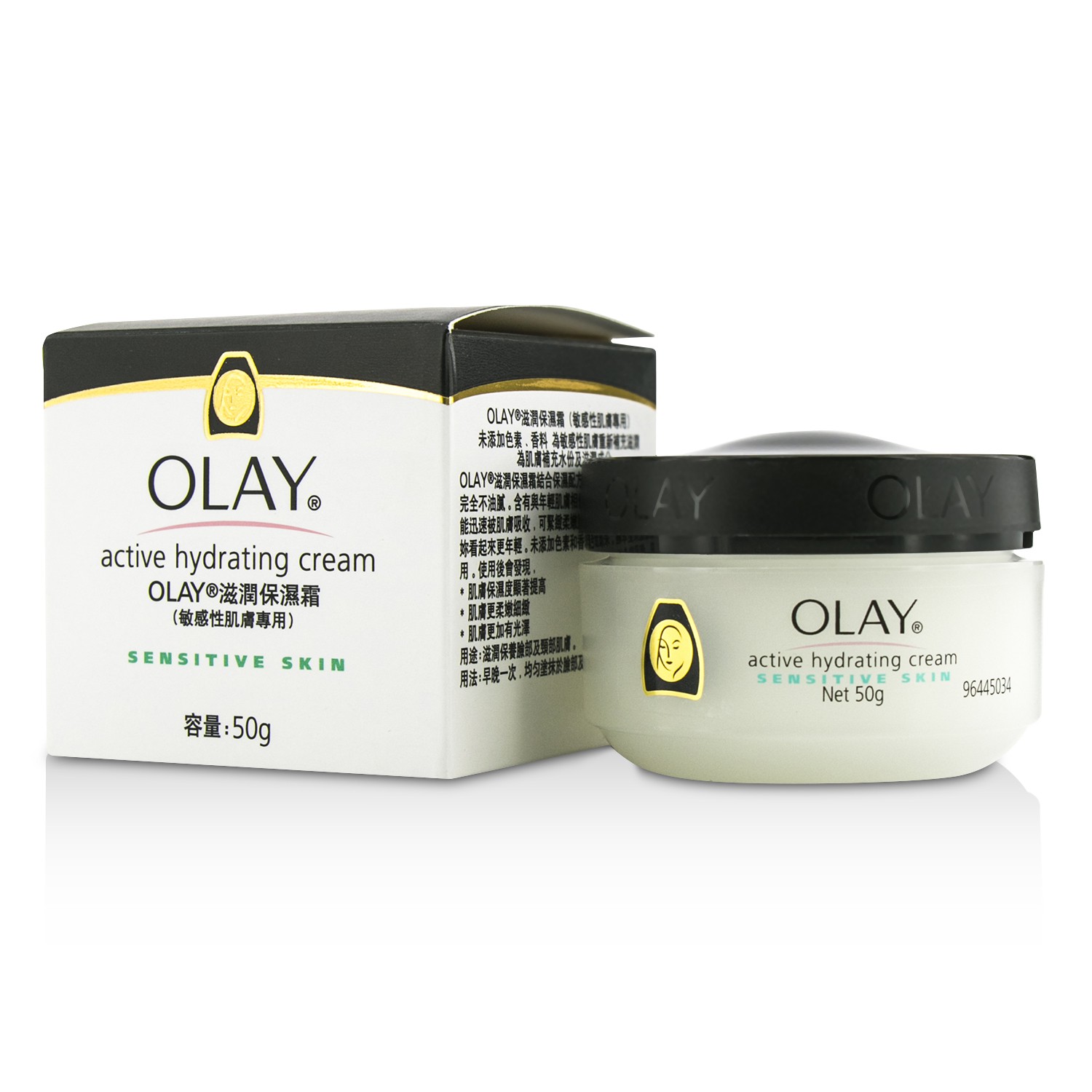 Olay Active Hydrating Cream - For Sensitive Skin 50g/1.7oz