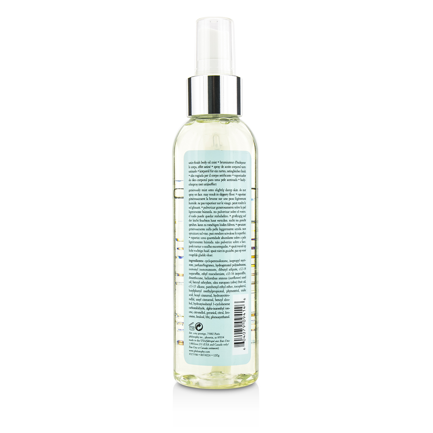 フィロソフィー Philosophy Living Grace Satin-Finish Body Oil Mist 174ml/5.8oz