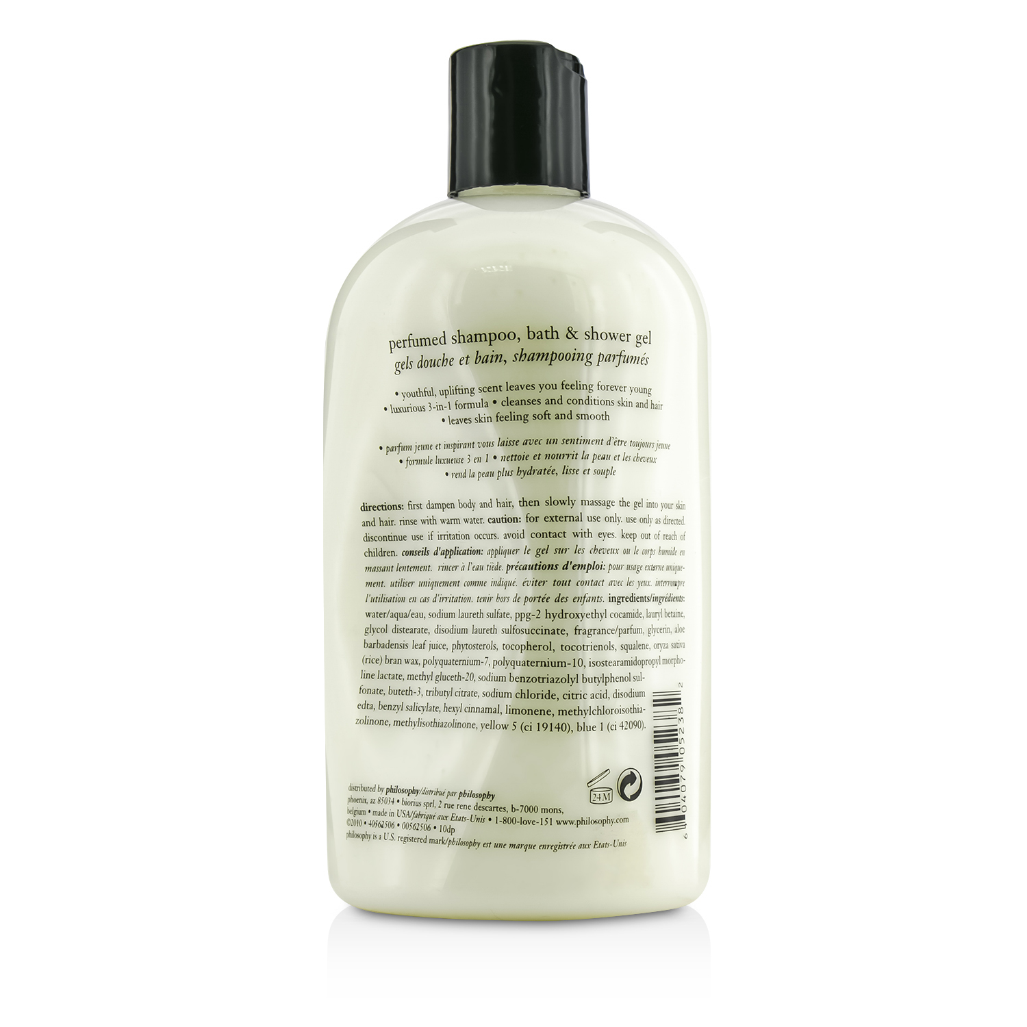 Philosophy Eternal Grace Perfumed Shampoo, Bath & Shower Gel 480ml/16oz