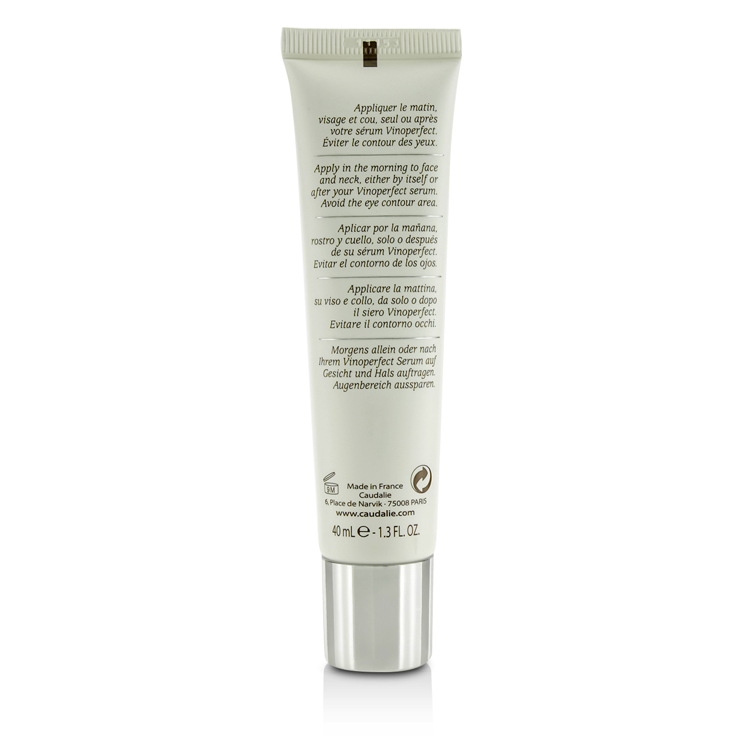 欧缇丽 Caudalie 臻美焕白润色乳SPF20 40ml/1.3oz