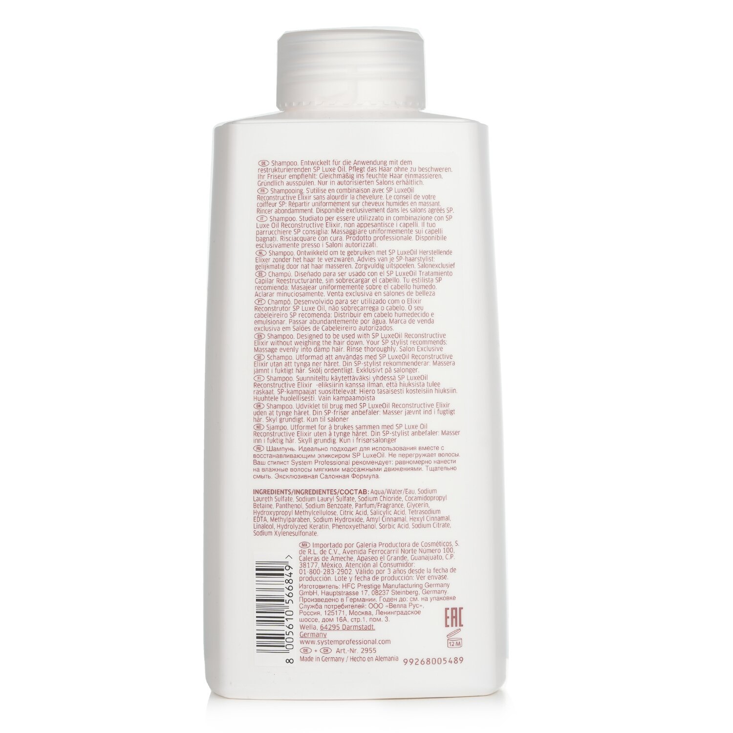 ウエラ Wella SP リュクス オイル ケラチンプロテクトシャンプー (軽やかで輝くような洗い上がり) 1000ml/33.8oz