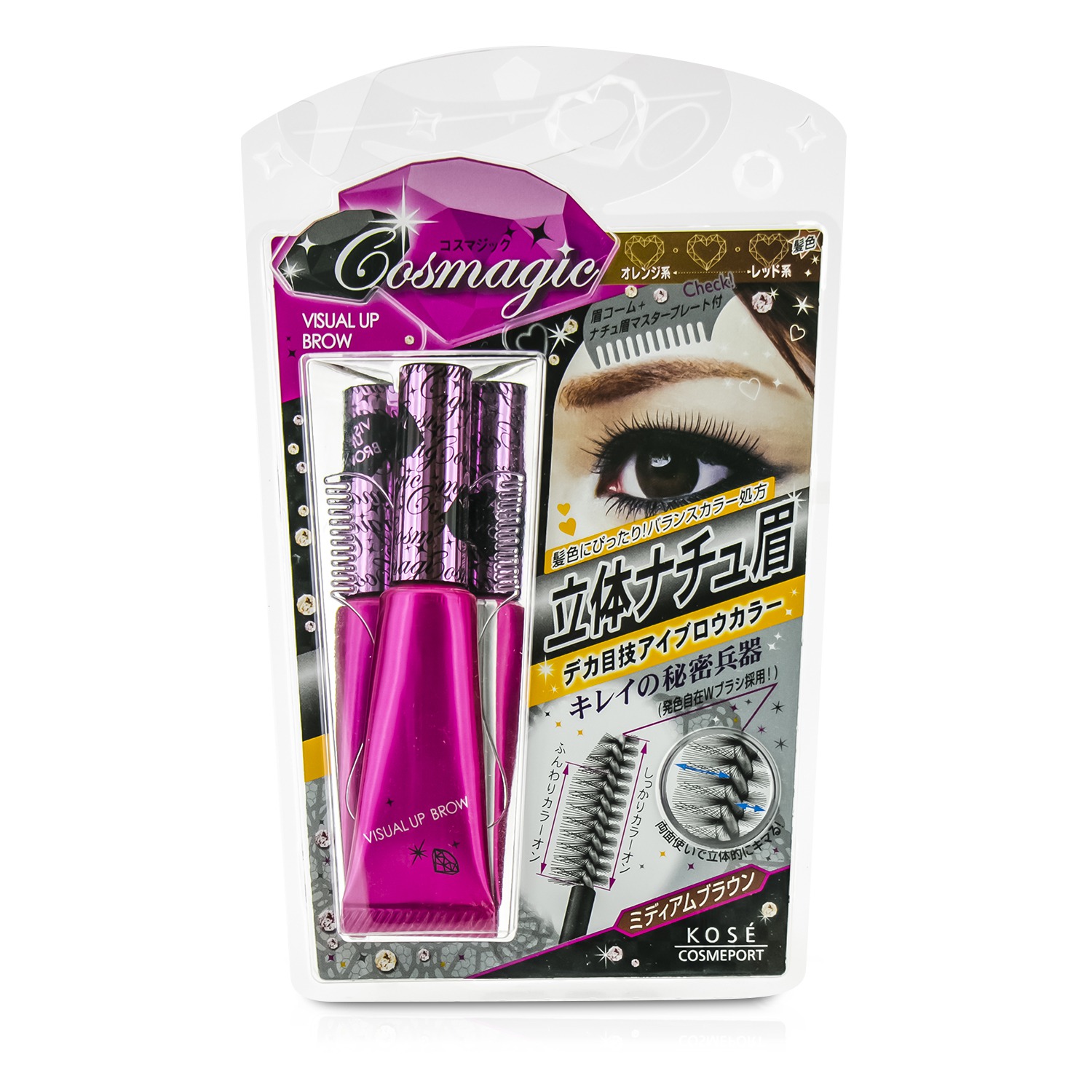 Kose Cosmagic Visual Up Brow 6g/0.2oz