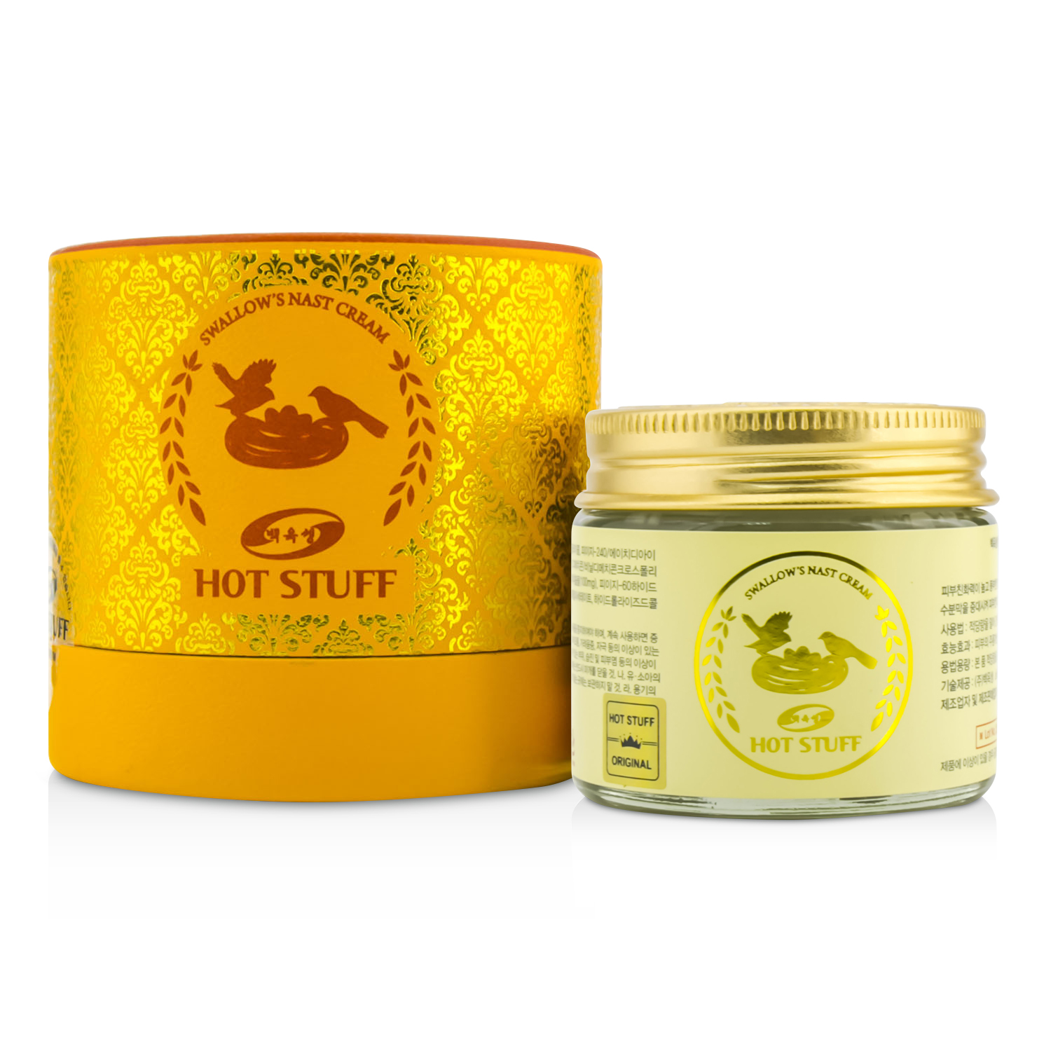 Hot Stuff Gold Plus Swallow's Nast Cream 70g/3.04oz