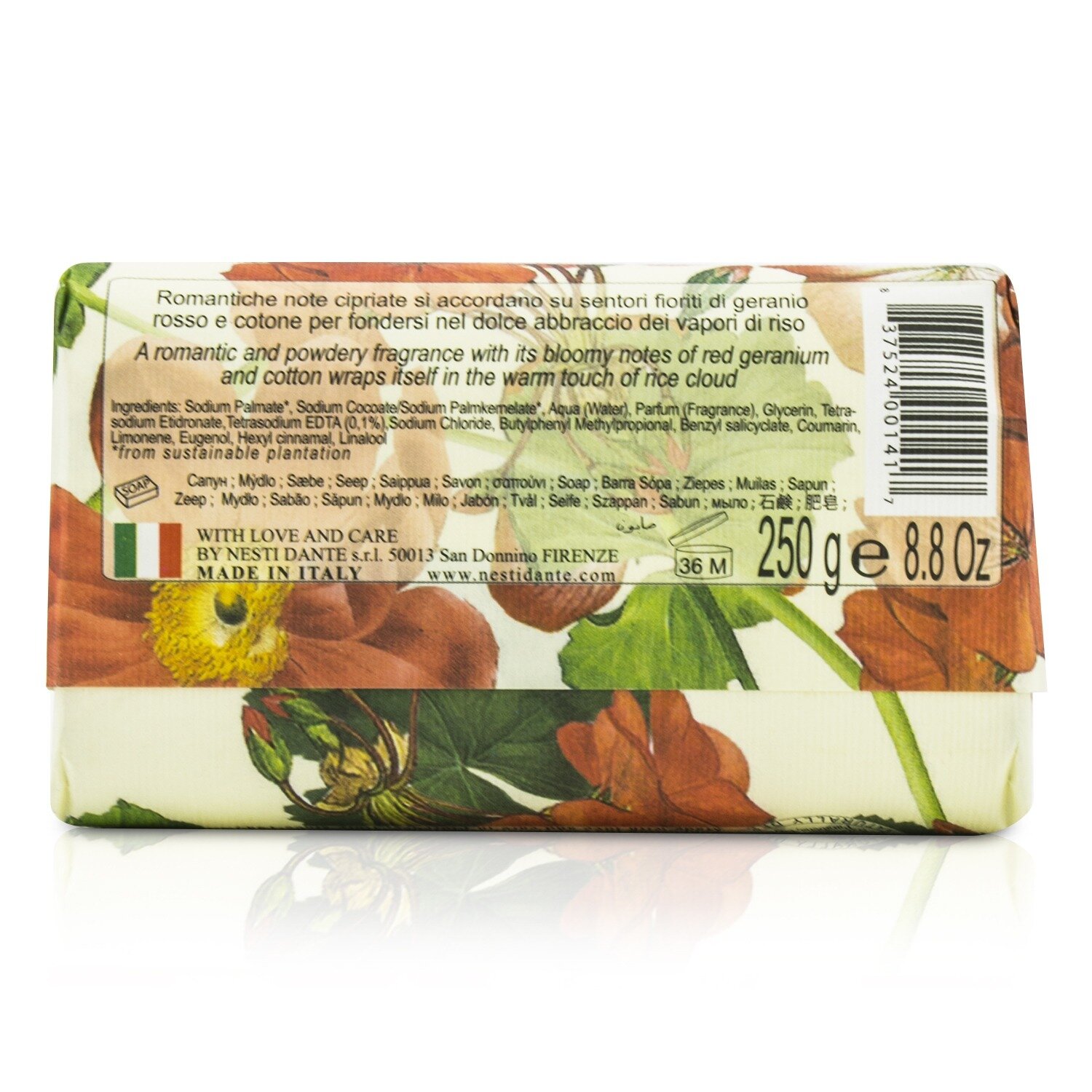 Nesti Dante Dolce Vivere Фин Натурален Сапун - Venezia - Red Geranium, Rice Cloud & Cotton Flower 250g/8.8oz