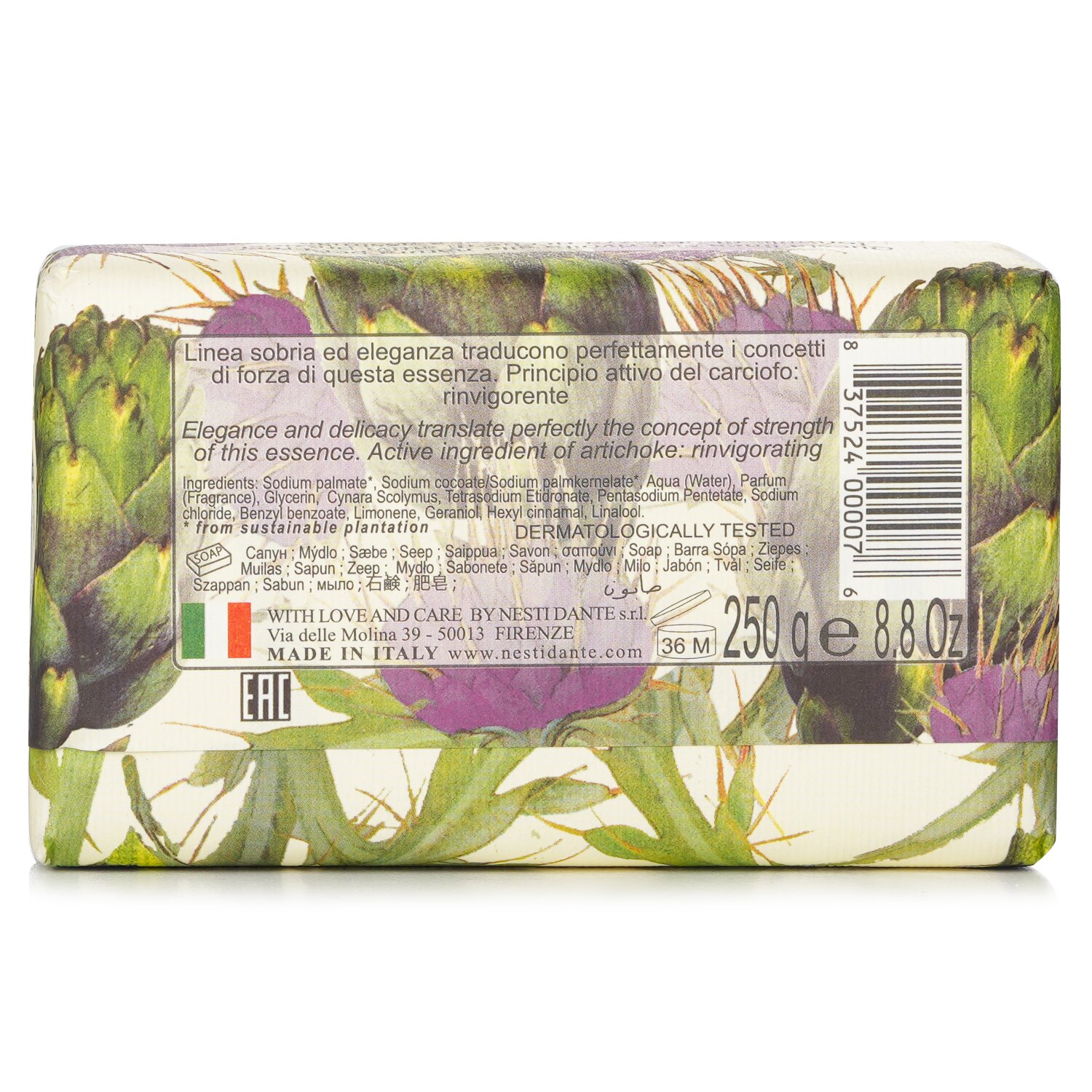 Nesti Dante Horto Botanico Artichoke Soap 250g/8.8oz