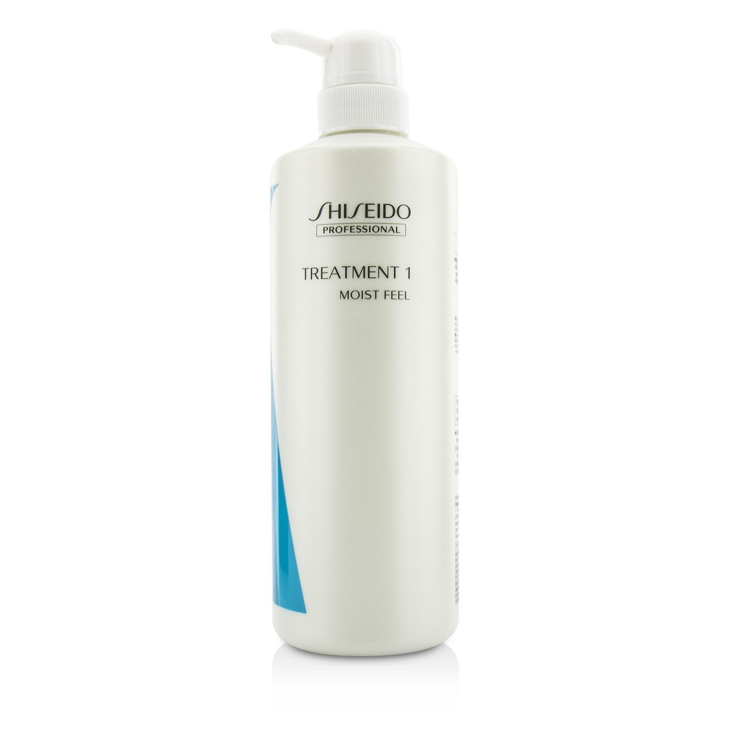 Shiseido Crystallizing Straight Thermal Straight System Treatment 1 (Moist Feel) 700ml/23.66oz