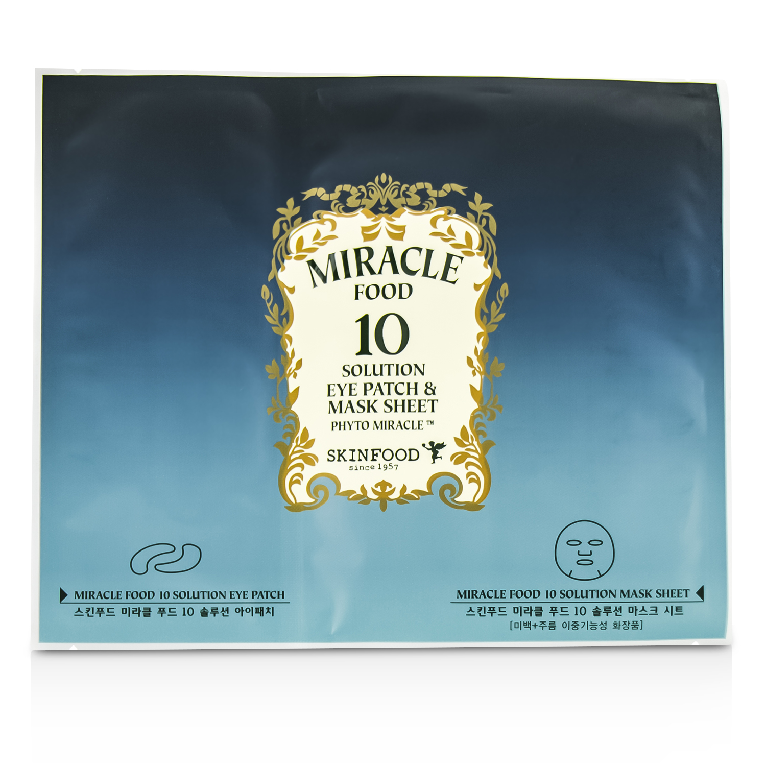 SkinFood Miracle Food 10 Solution Eye Patch & Mask Sheet 5x30g/1oz