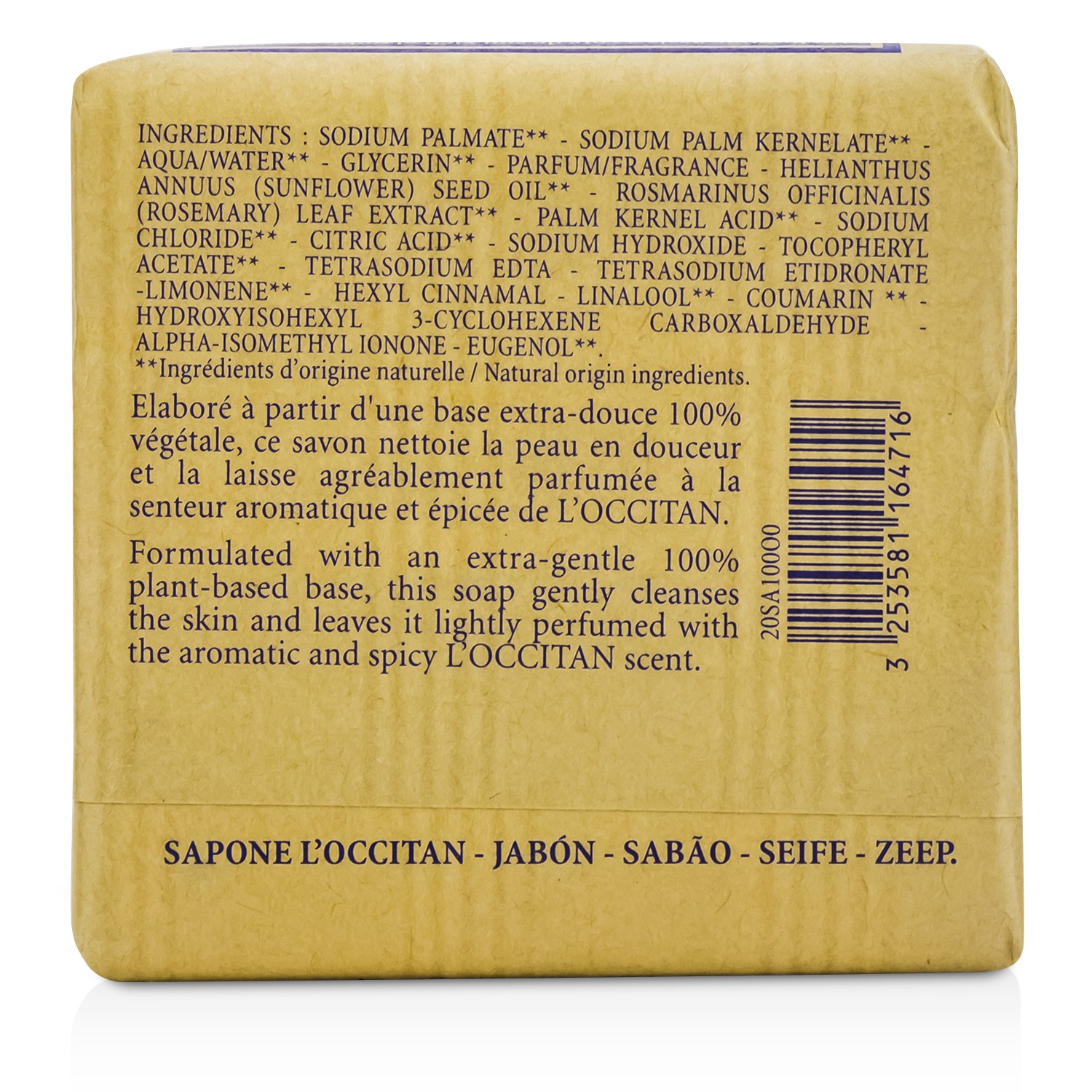 ロクシタン L'Occitane L'Occitan For Men Soap 100g/3.5g