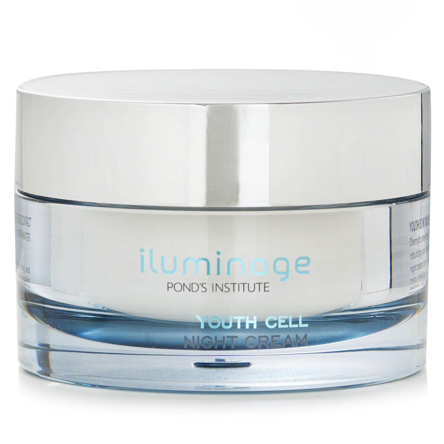 Iluminage ユースセル ナイトクリーム 50ml/1.7oz