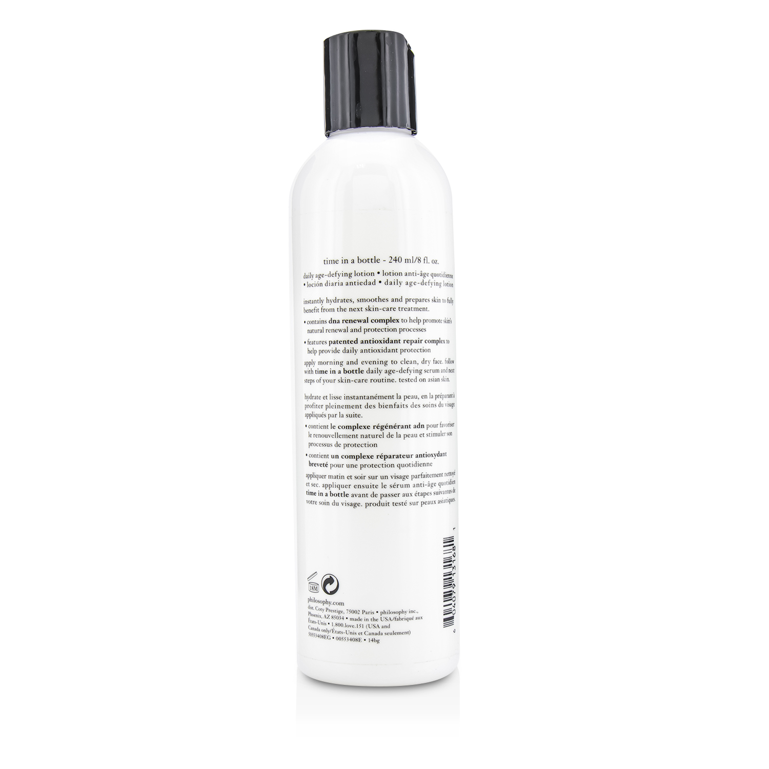 肌肤哲理 Philosophy Time In A Bottle Daily Age-Defying Lotion 240ml/8oz