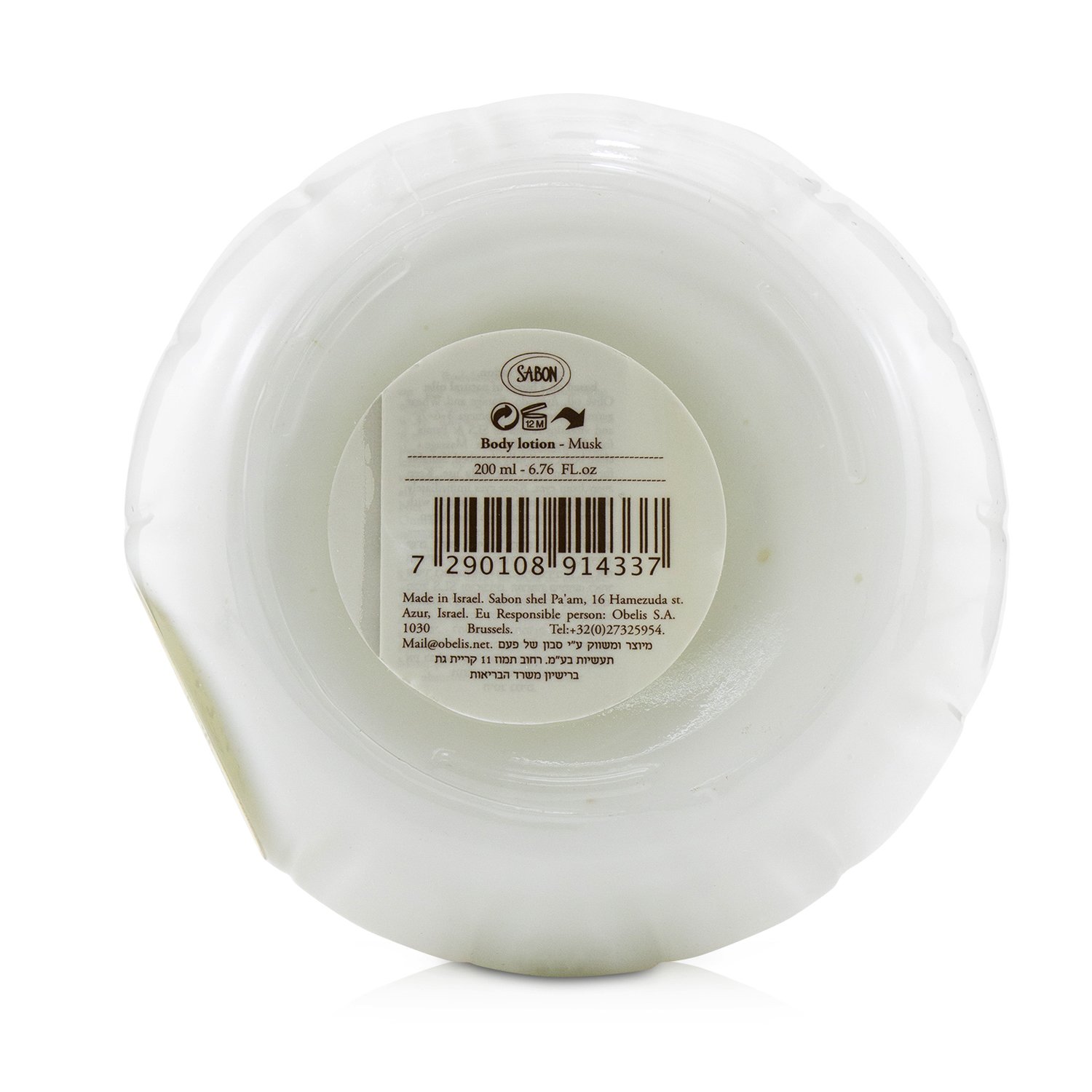 Sabon Dưỡng thể - Xạ hương 200ml/6.76oz