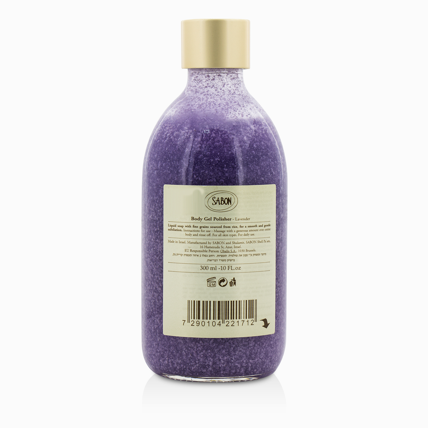 Sabon Body Gel Polisher - Lavender 300ml/10oz