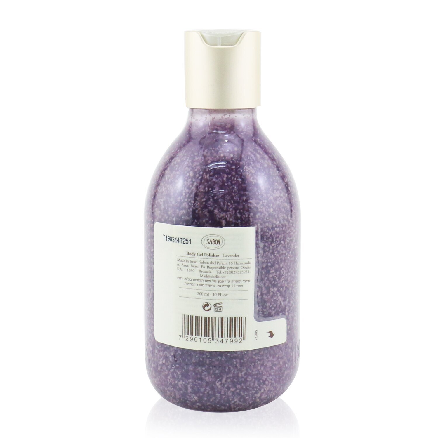 Sabon Body Gel Polisher - Lavender 300ml/10oz