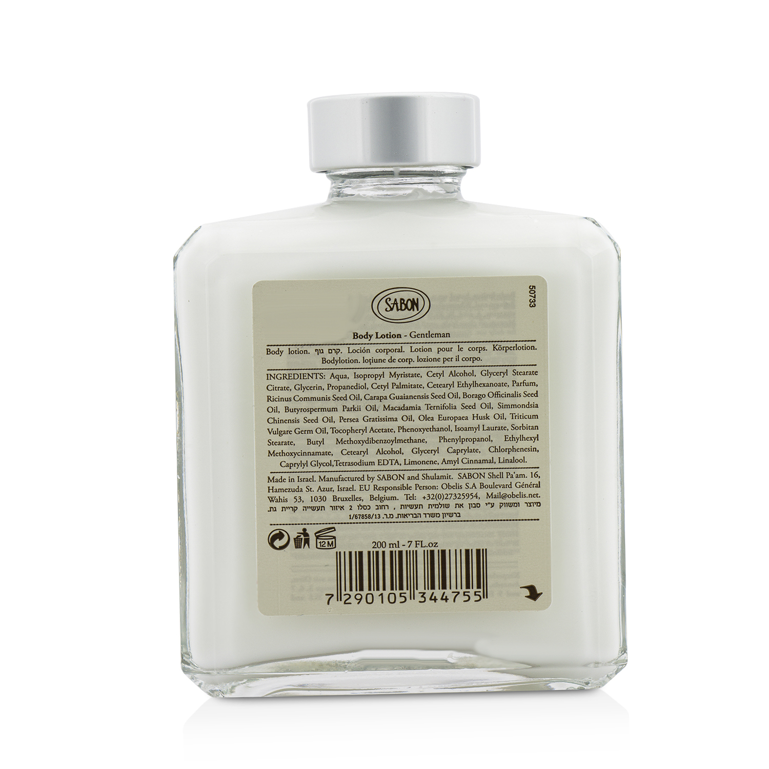 Sabon Лосьон для Тела - Gentleman 200ml/7oz