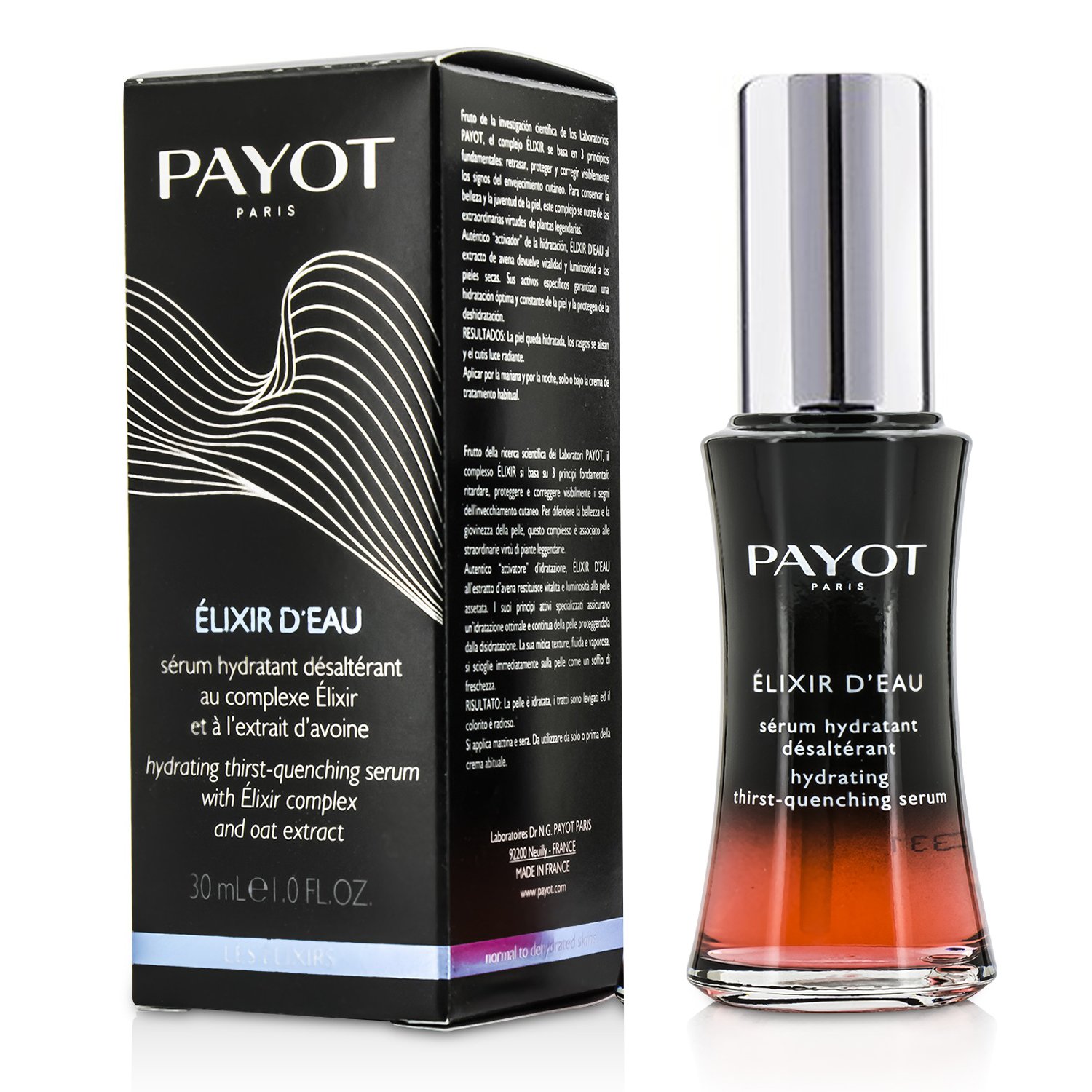 Payot 柏姿  緊緻補水精華 30ml/1oz