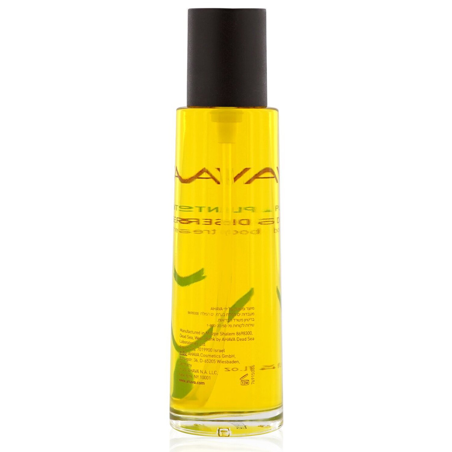 Ahava Precious Desert Oil 100ml/3.4oz