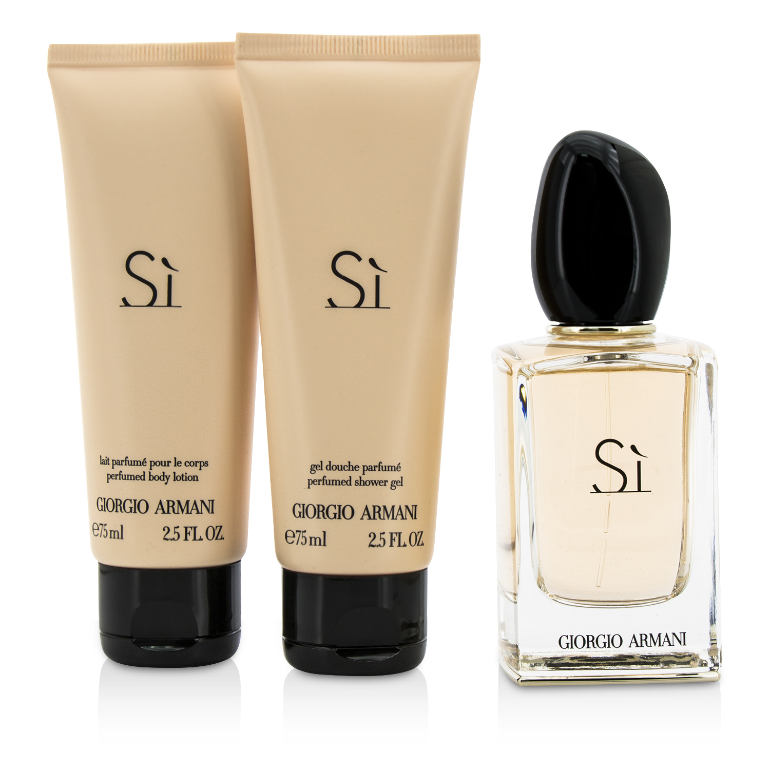 Giorgio Armani Si Coffret: Eau De Parfum Spray 50ml/1.7oz + Body Lotion 75ml/2.5oz + Shower Gel 75ml/2.5oz 3pcs