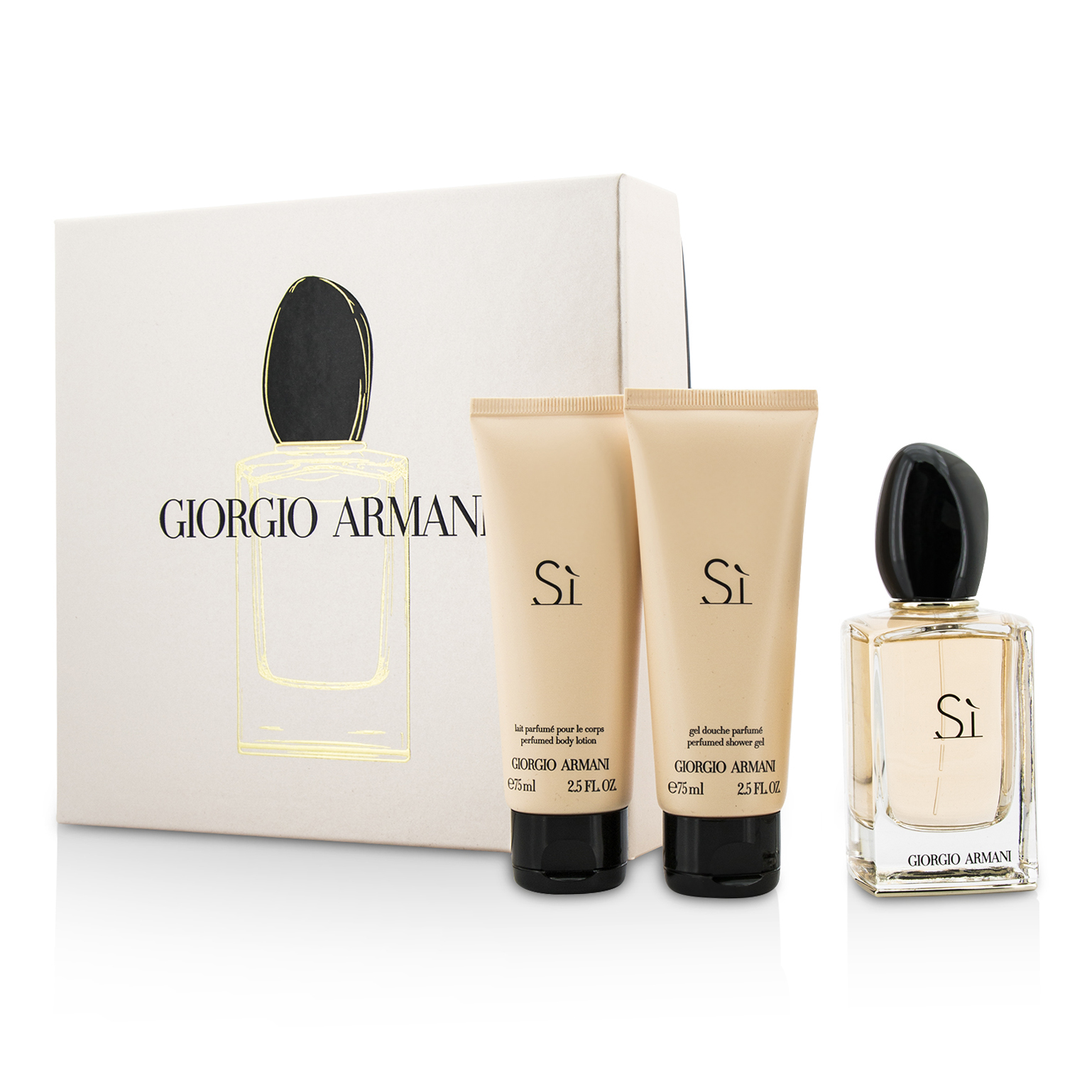 Giorgio Armani Si Coffret: Eau De Parfum Spray 50ml/1.7oz + Body Lotion 75ml/2.5oz + Shower Gel 75ml/2.5oz 3pcs