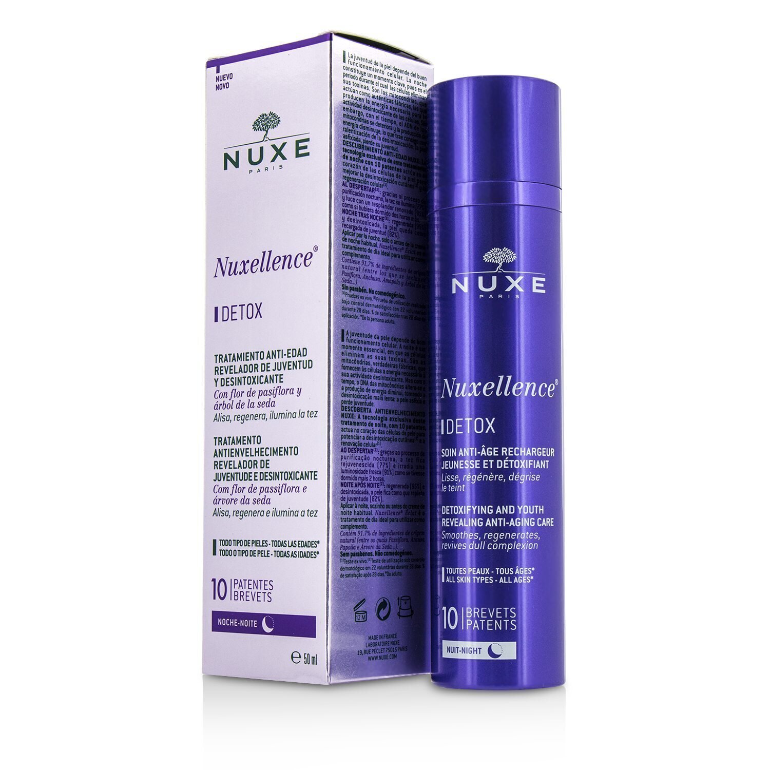 Nuxe Nuxellence Detox - для Всех Типов Кожи, Всех Возрастов 50ml/1.5oz