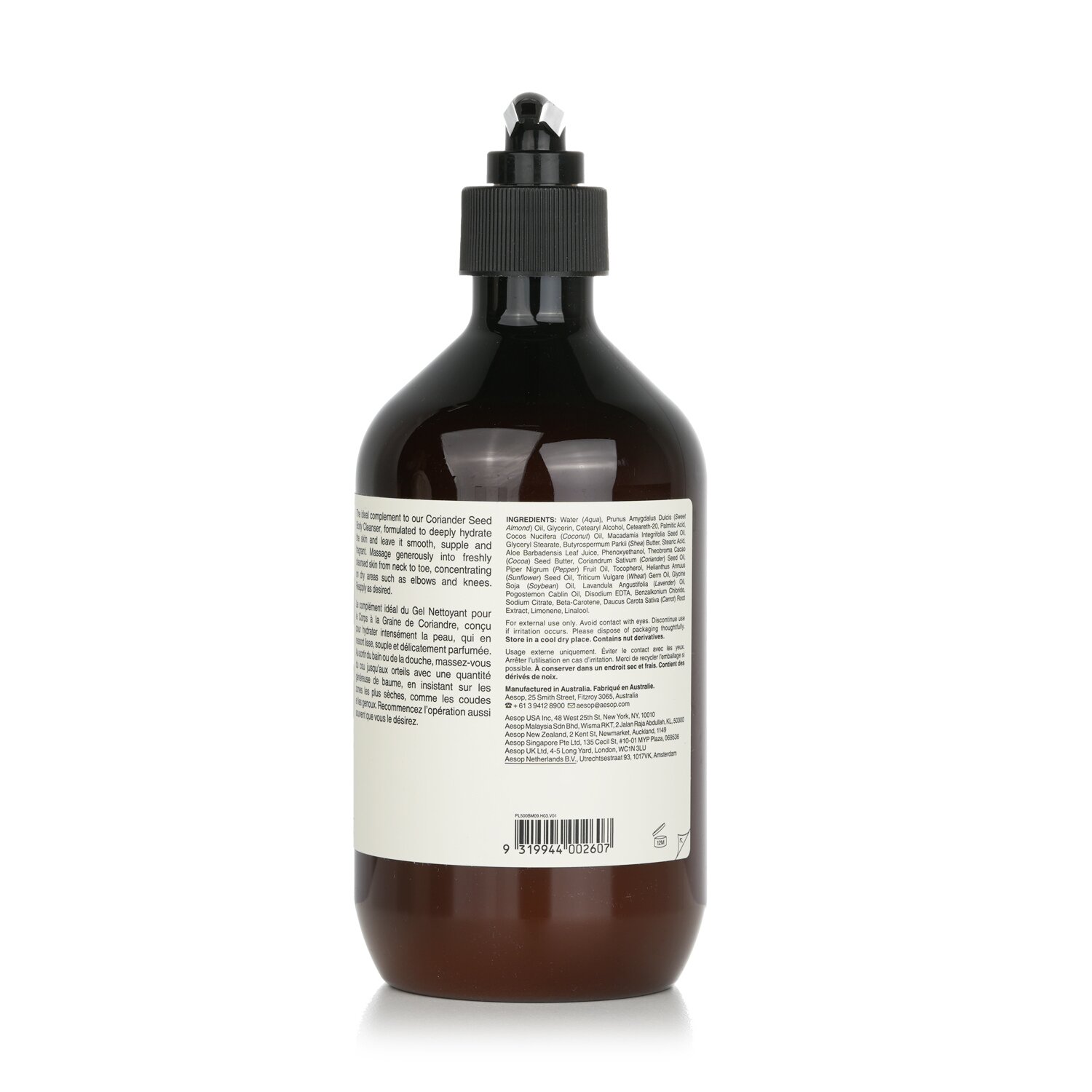 Aesop Bálsamo Corporal Hidratante Resolute 500ml/17oz