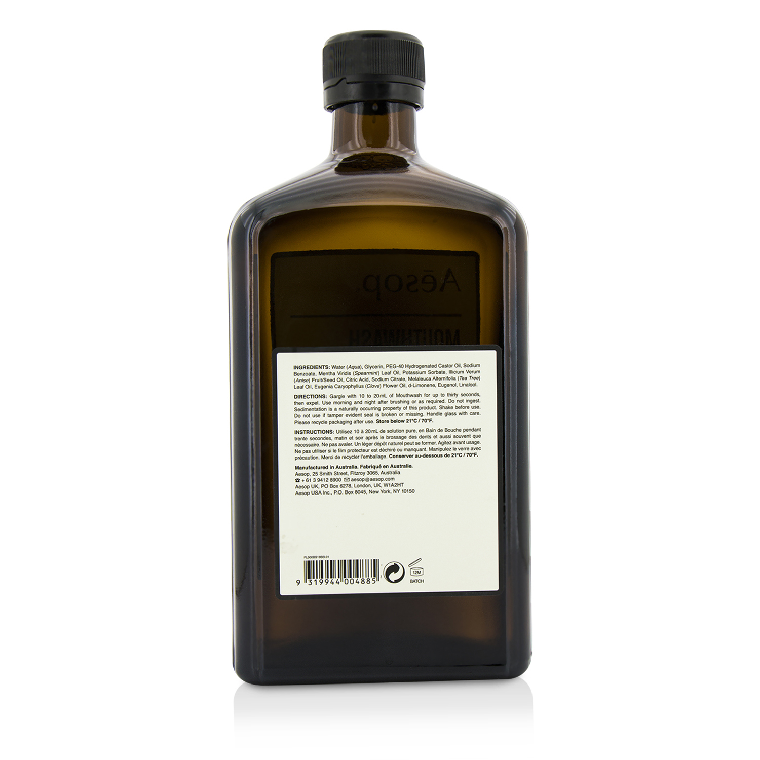 Aesop غسول للفم 500ml/16.9oz