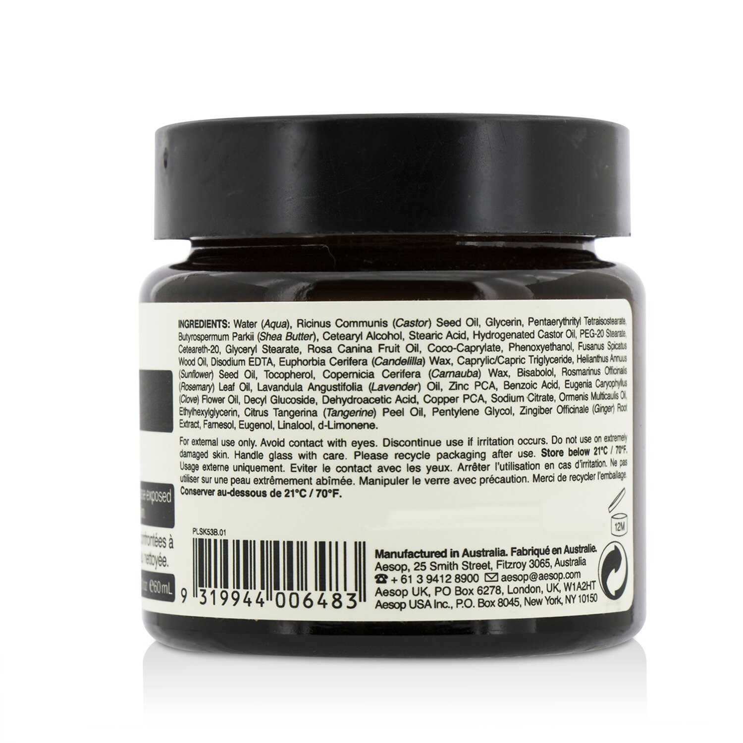 Aesop Elemental Facial Barrier Cream - Voide 60ml/2oz