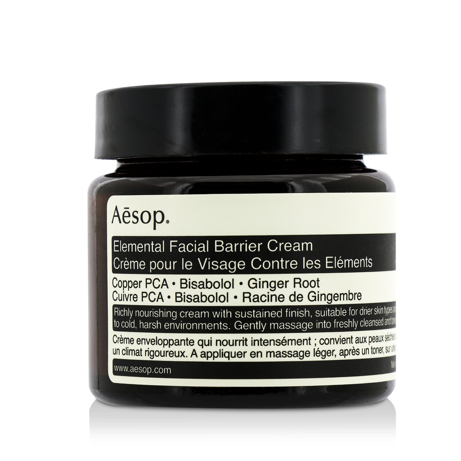 Aesop Elemental Facial Barrier Cream - Voide 60ml/2oz