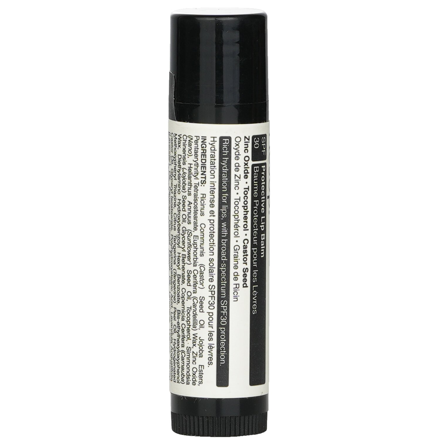 Aesop ליפ באלם עם הגנהSPF30 5.5g/0.2oz