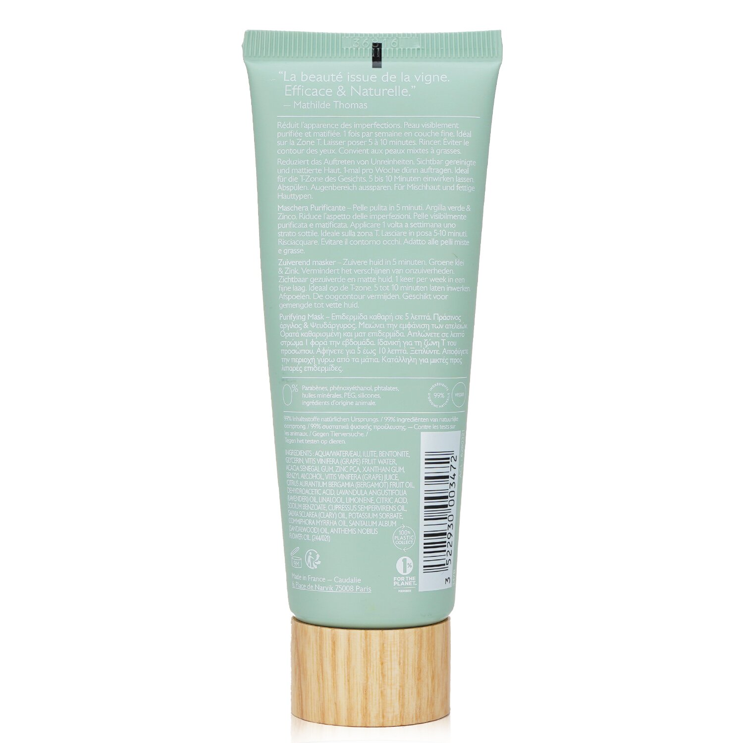 Caudalie Purifying Mask (Normal to Combination Skin) 75ml/2.5oz