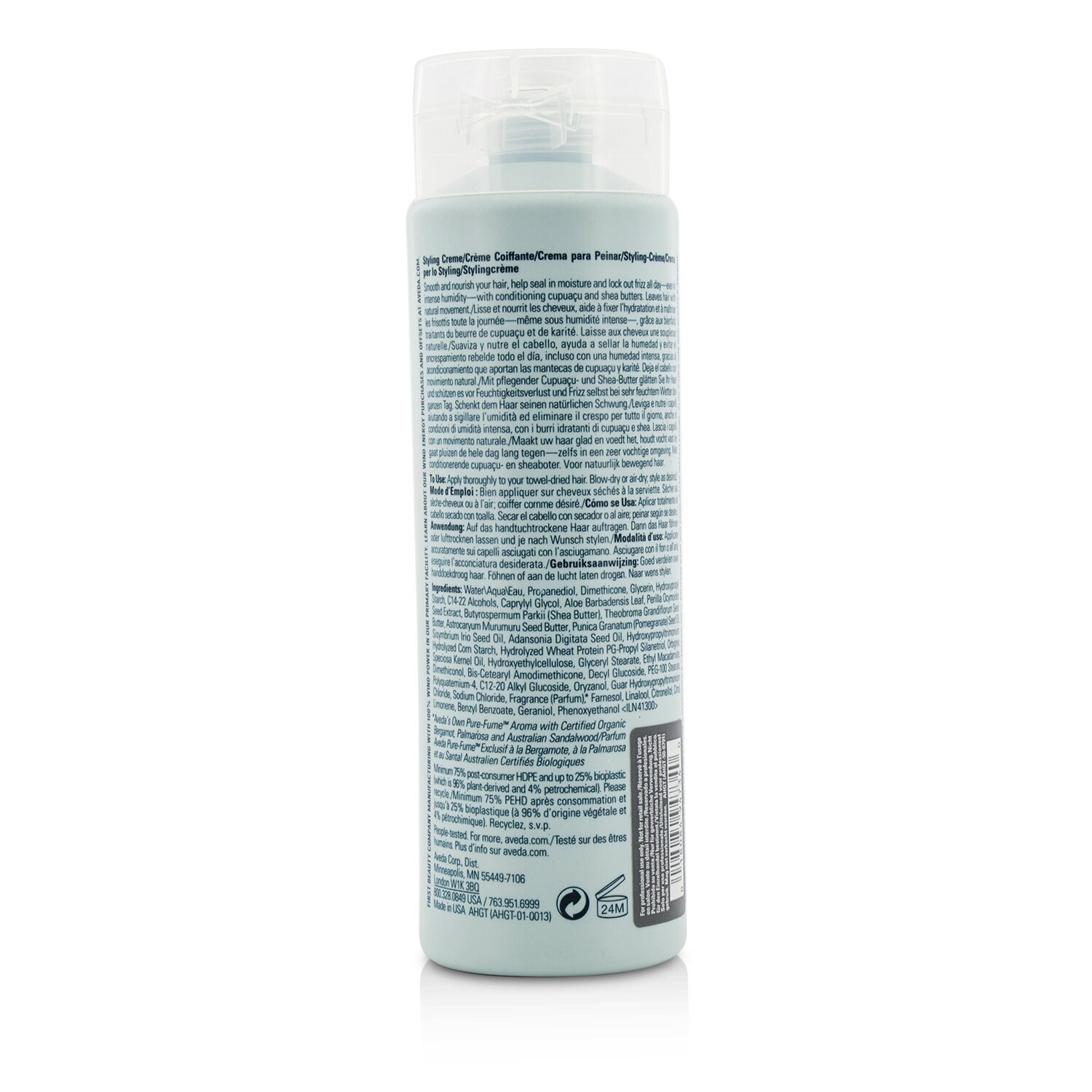 Aveda 艾凡達 質感創造凝乳 250ml/8.5oz