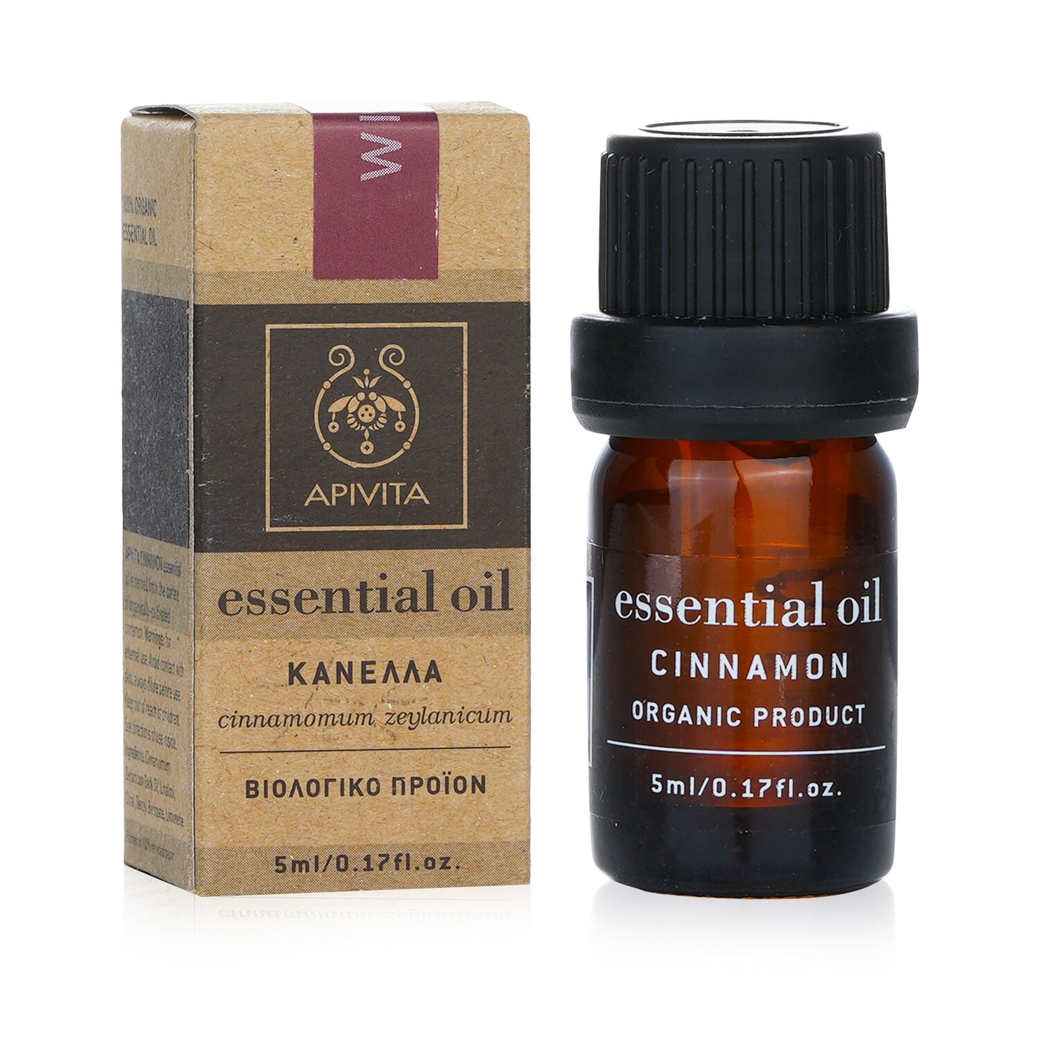 Apivita Essential Oil - Cinnamon 5ml/0.17oz