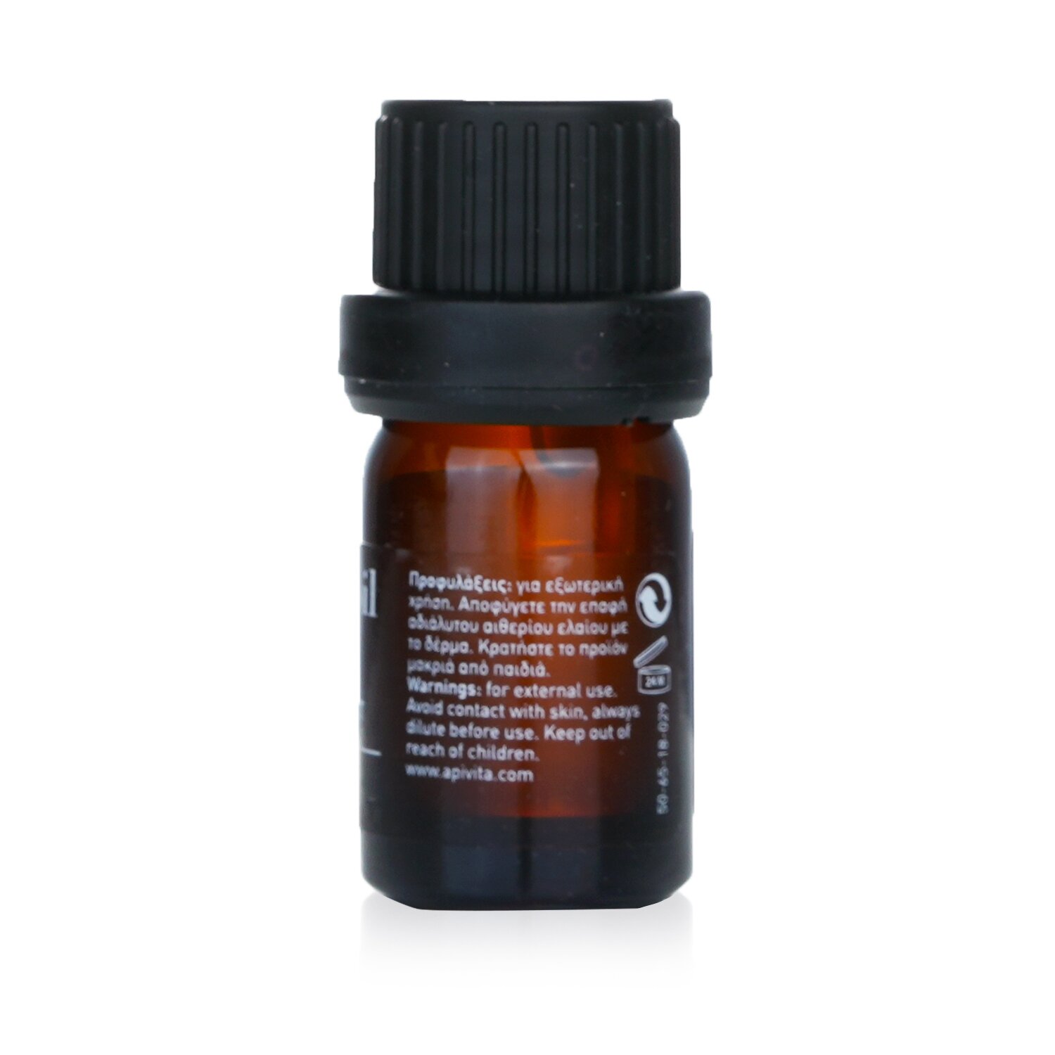 Apivita Essential Oil - Cinnamon 5ml/0.17oz