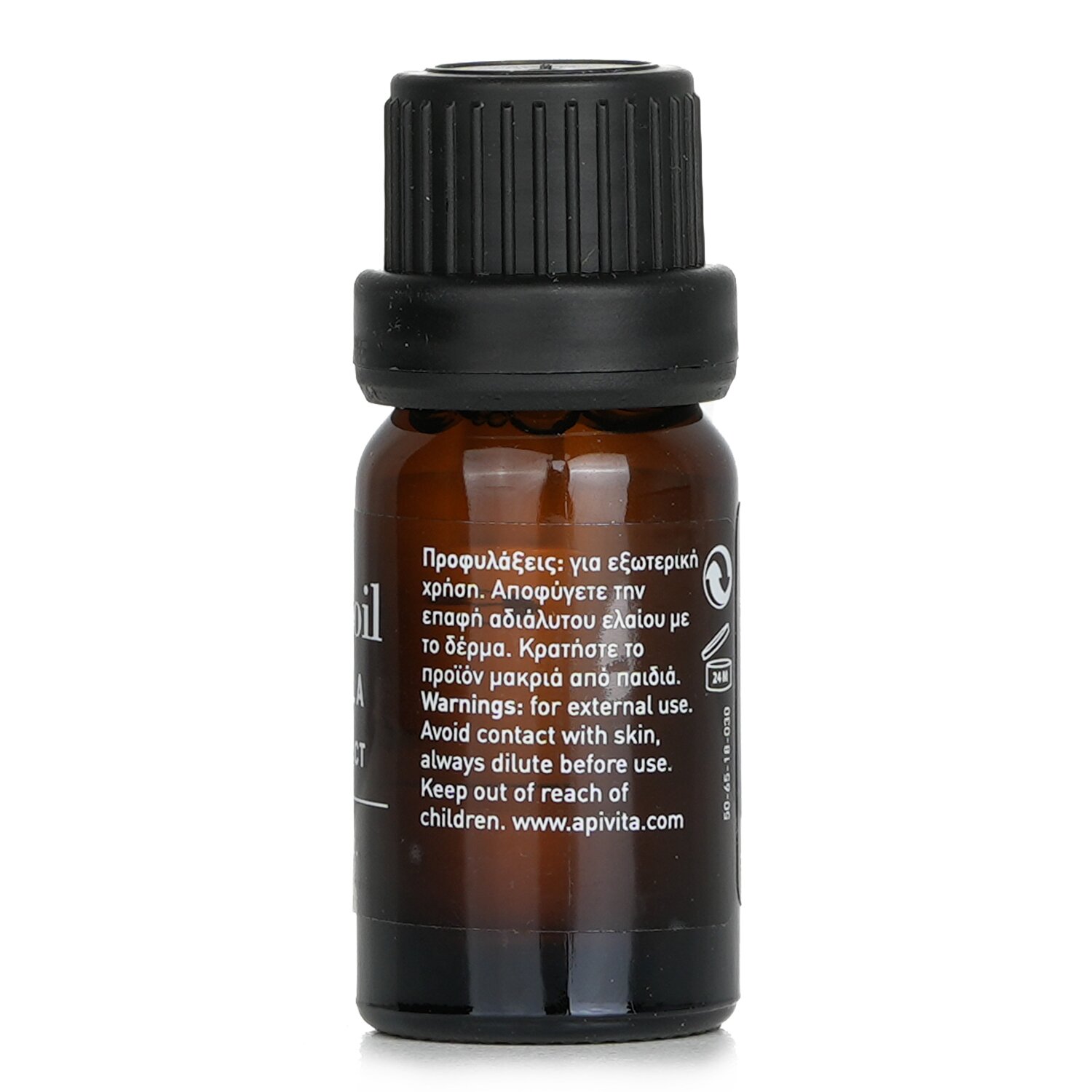 Apivita Essential Oil - Citronella 10ml/0.34oz